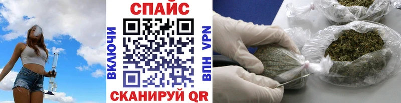 Бутират BDO 33%  Купить  Саяногорск 