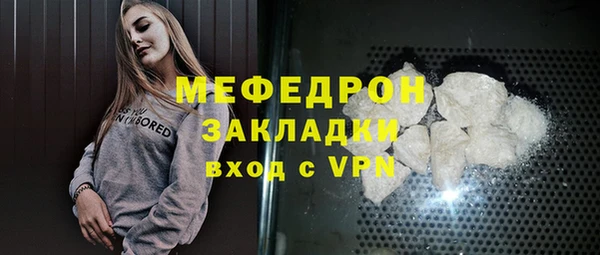 гидропоника Заволжье