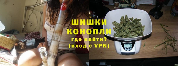 кокаин VHQ Заводоуковск