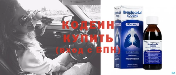 гидропоника Заволжье