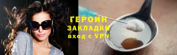 амф Каменск-Шахтинский