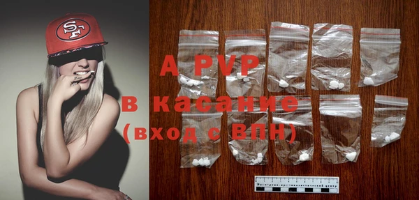 гидропоника Заволжье