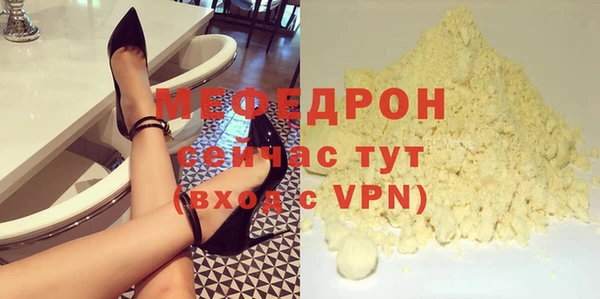кокаин VHQ Заводоуковск