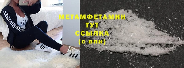 мет Зерноград