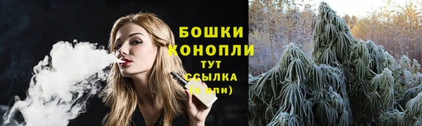 кокаин перу Зеленодольск