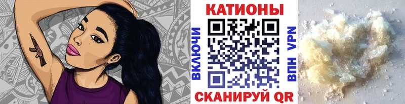 Купить где  Саяногорск  МЕФ мука 