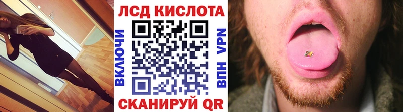 Марки N-bome 1,5мг  Купить закладки  Саяногорск 